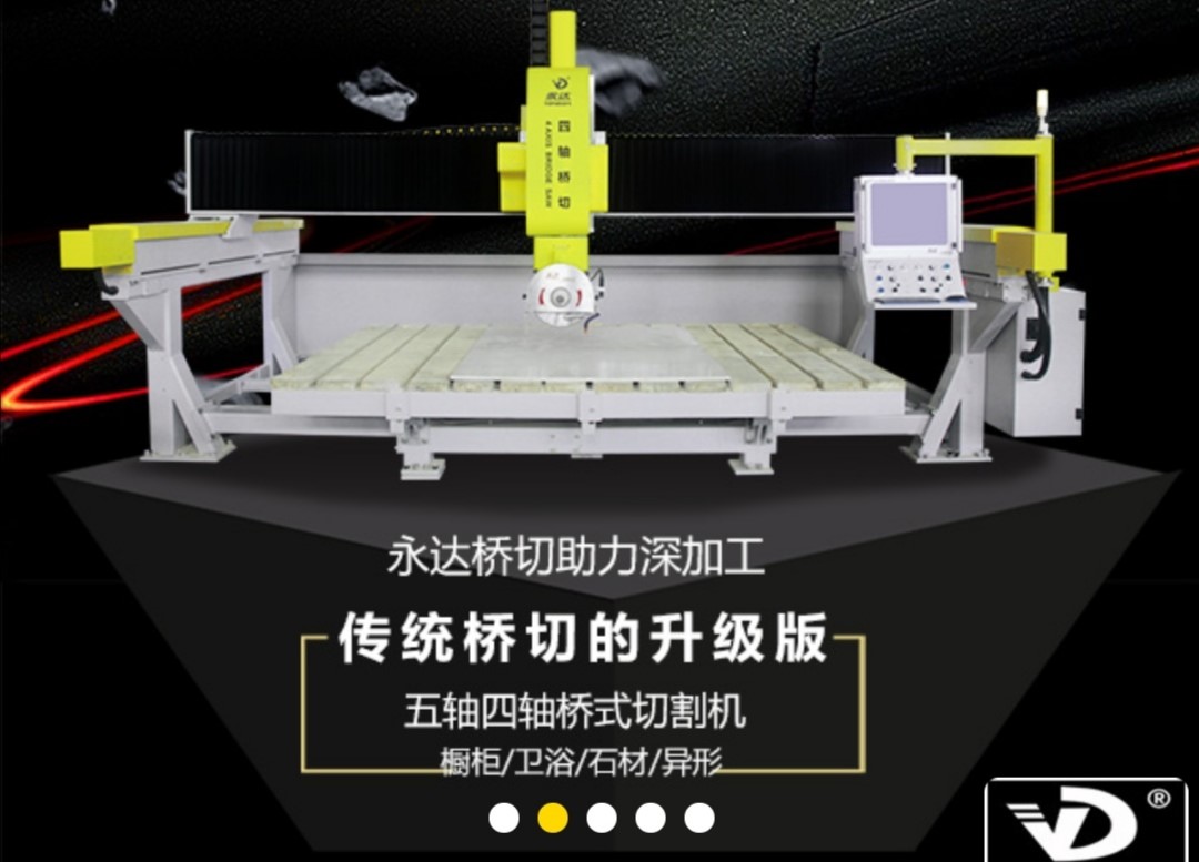 水刀切割機的特點體現(xiàn)在哪？