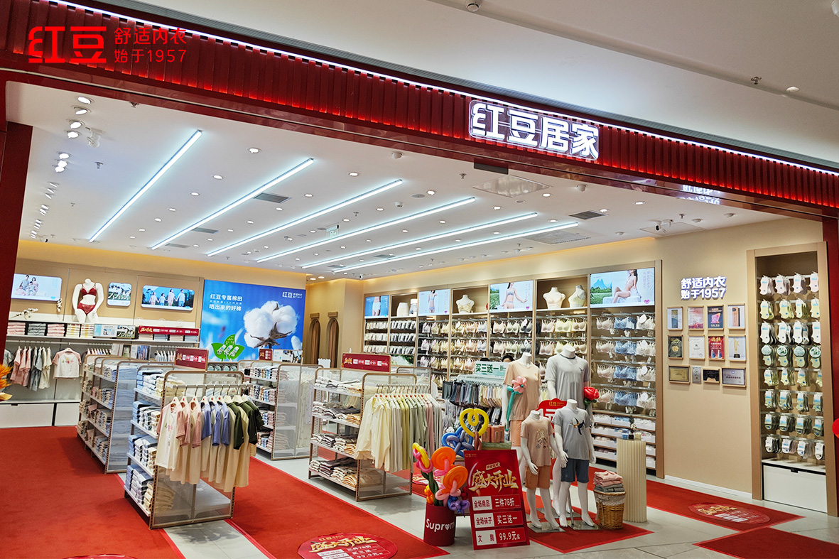 66店同開，紅豆居家5