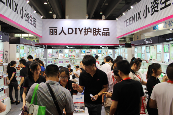 小資生活山東美博會